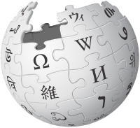 200px-Wikipedia-logo-v2.svg.png